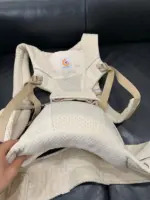 Địu Ergo baby Alta Hip Seat màu kem (như mới, kèm box) - Ảnh 12