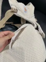 Địu Ergo baby Alta Hip Seat màu kem (như mới, kèm box) - Ảnh 15