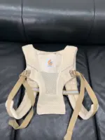 Địu Ergo baby Alta Hip Seat màu kem (như mới, kèm box) - Ảnh 19