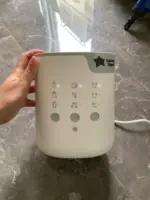 Máy rã đông, hâm nóng bình sữa Tommee Tippee All in one màu trắng (no box) - Ảnh 2