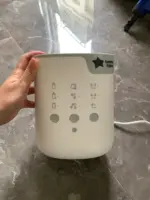 Máy rã đông, hâm nóng bình sữa Tommee Tippee All in one màu trắng (no box) - Ảnh 3