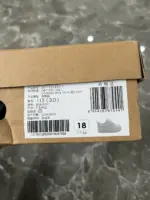 Giày thể thao balabala màu trắng( full box) size 18 11,5cm - Ảnh 9