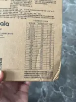 Giày thể thao balabala màu trắng( full box) size 18 11,5cm - Ảnh 11