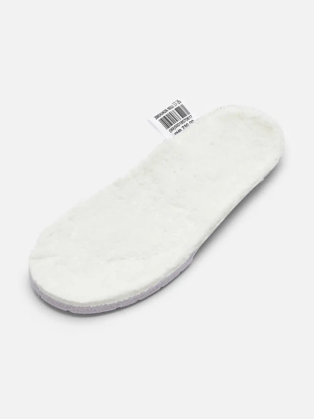 Giày thể thao balabala ngôi sao lót lông ( full box) 12cm size 19 - Ảnh 13