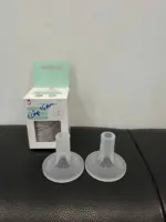 Phễu hút sữa silicon Lacteck 15mm ( full box) - Ảnh 3