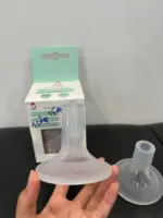 Phễu hút sữa silicon Lacteck 15mm ( full box) - Ảnh 5