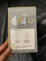 Cốc hút sữa rảnh tay Medela Hand Free (size:21mm/24mm) - Ảnh 10