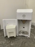 Máy pha sữa tự động Niucun màu trắng (no box) 0 tháng trở lên - Ảnh 20