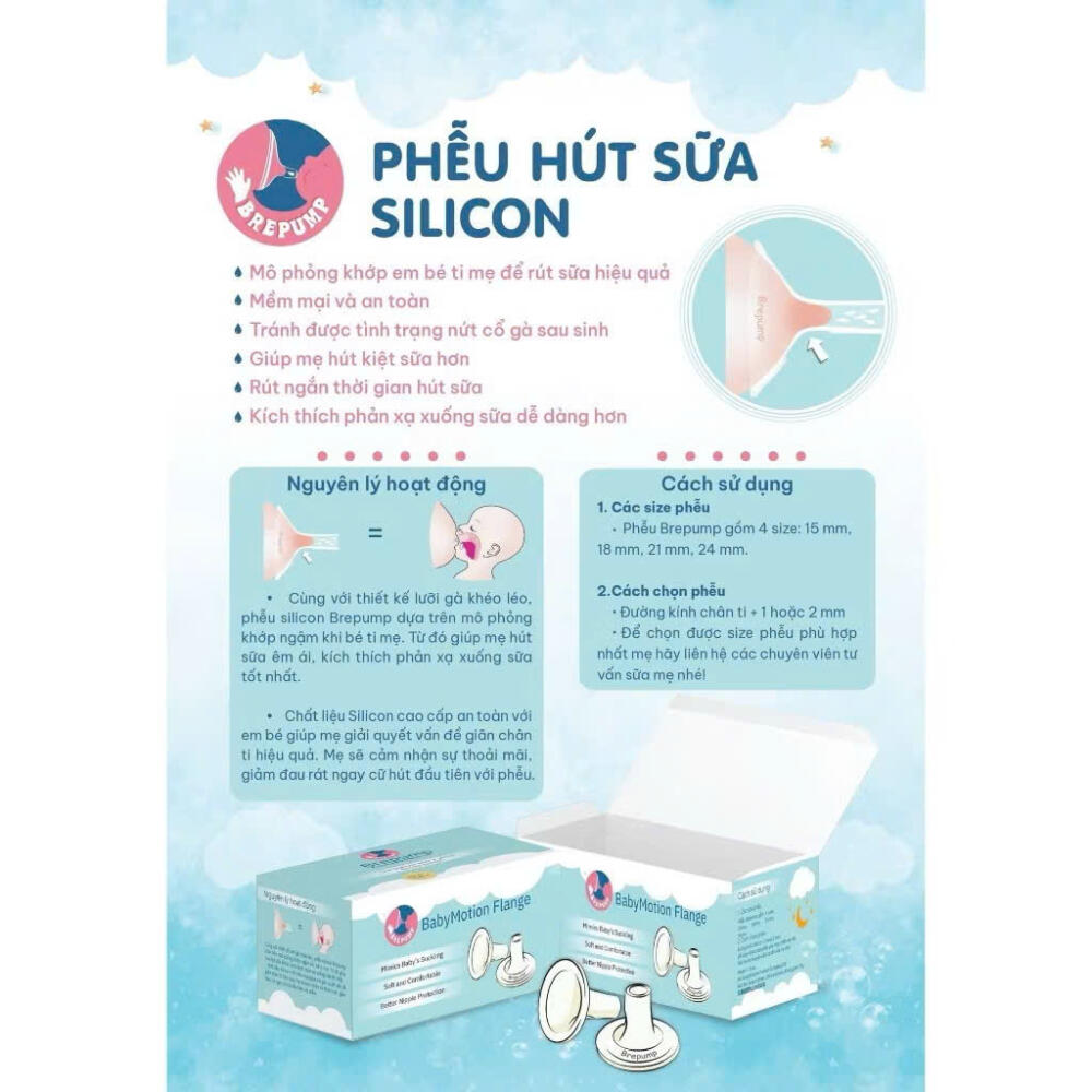 Phễu hút sữa silicon Brepump (size:18mm) - Ảnh 3