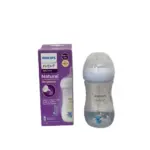 Bình sữa Philips Avent hoạ tiết gấu trúc 260ml kèm núm ti số 3 (Size: 1 tháng trở lên)