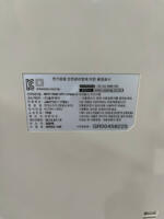 Máy tiệt trùng UV UPANG PLUS màu xám ( no box) - Ảnh 14