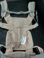 Địu Em Bé Ergobaby Omni Breeze màu hồng ( no box) - Ảnh 5