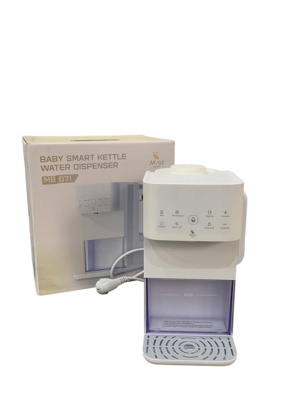 Bình đun nước & giữ nhiệt Moaz BéBé MB – 071 - Ảnh 1