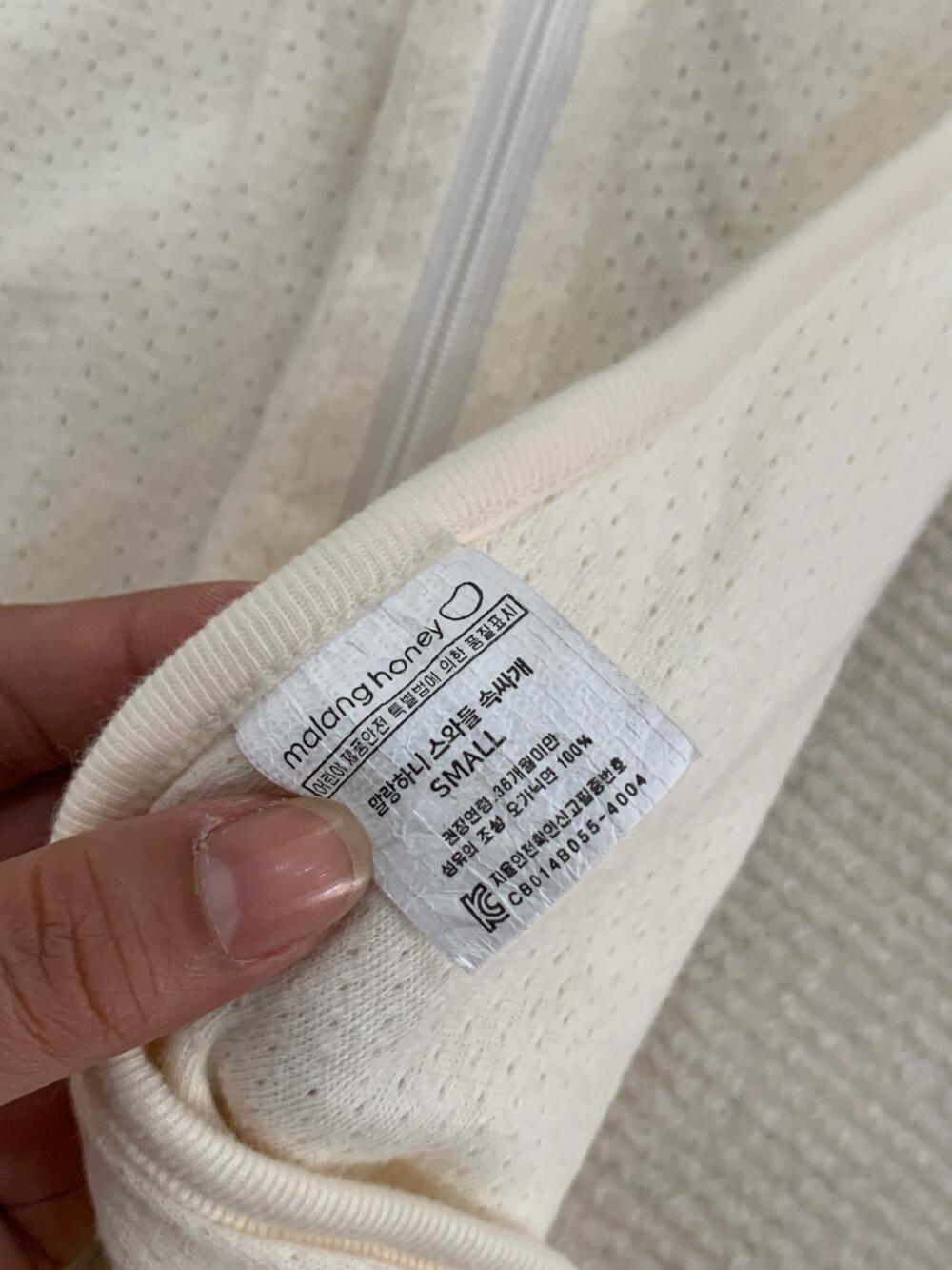 Nhộng chũn hở chân Elava, tặng nhộng Malang Honey (size: S/0-3M) - Ảnh 4