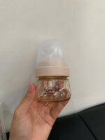 Bình sữa PPSU Aga Ae màu be 60ml (size:0m+) - Ảnh 5