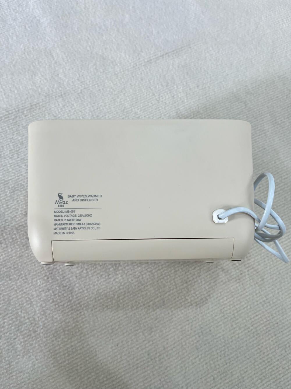 Máy làm ấm khăn ướt Moaz BéBé (fullbox) - Ảnh 6