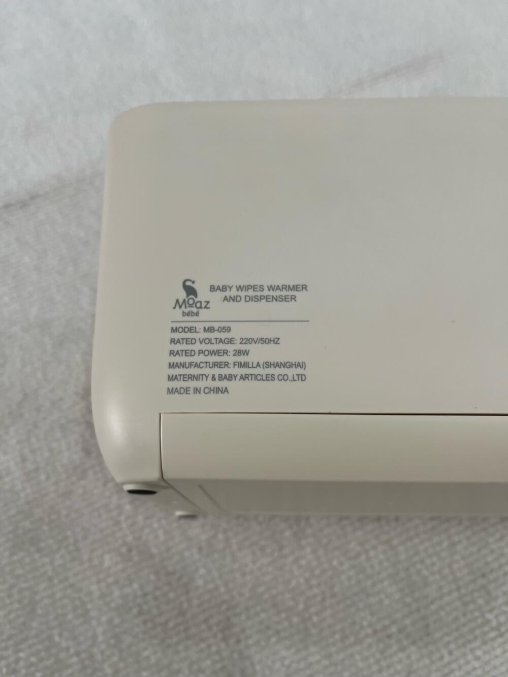 Máy làm ấm khăn ướt Moaz BéBé (fullbox) - Ảnh 7