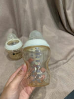 Set 3 bình sữa Tommee Tippee hoạ tiết ko kèm núm ti (size: 150/260ml) - Ảnh 5