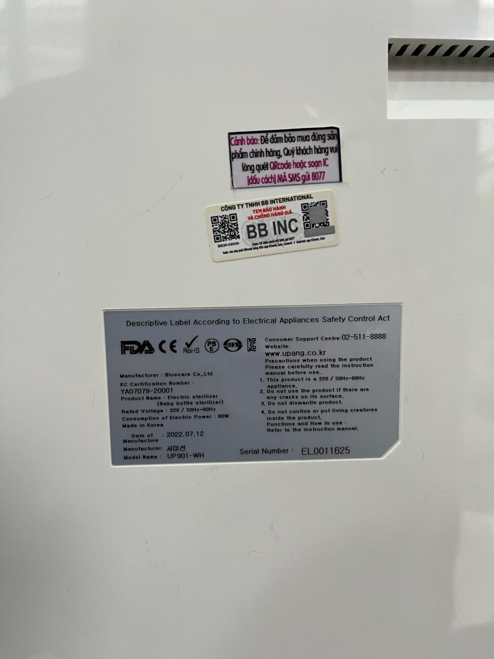 Máy tiệt trùng Upang Plus 901 UV Led màu trắng kem (no box) - Ảnh 10
