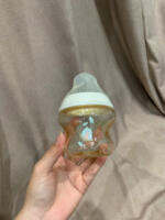 Set 3 bình sữa Tommee Tippee hoạ tiết ko kèm núm ti (size: 150/260ml) - Ảnh 7