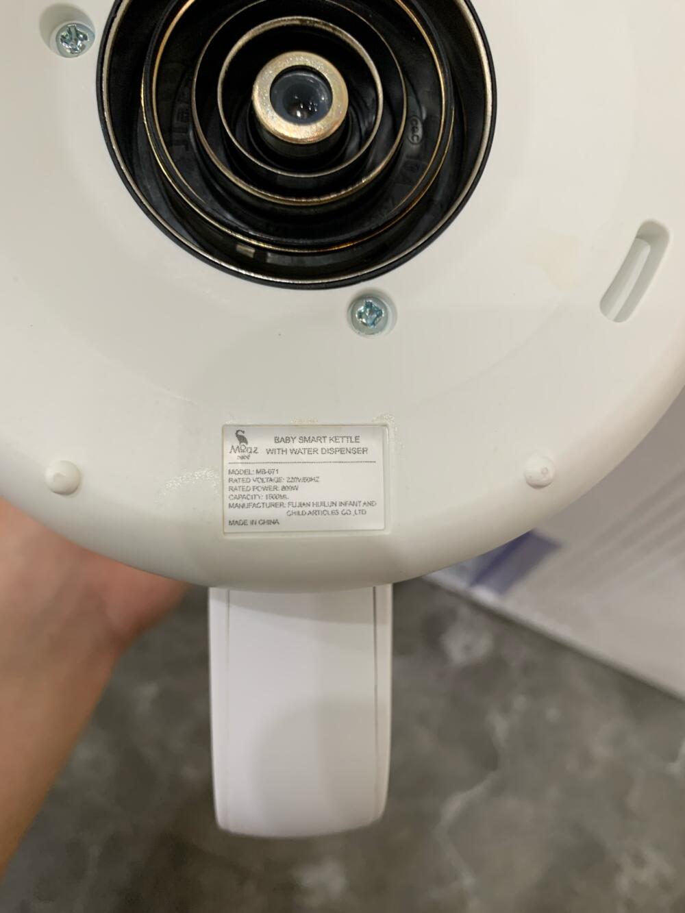 Bình đun nước & giữ nhiệt Moaz BéBé MB – 071 - Ảnh 22