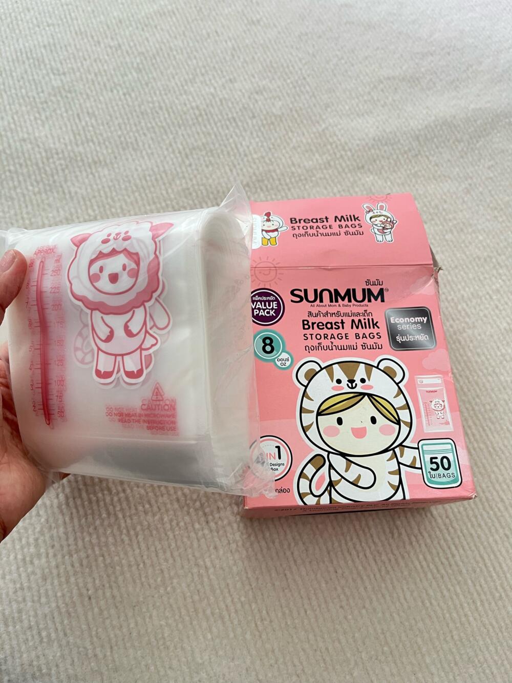 Set 2 hộp túi trữ sữa Sunmum 250ml (tổng 100 túi) - Ảnh 9