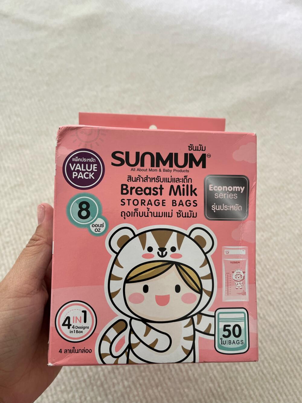 Set 2 hộp túi trữ sữa Sunmum 250ml (tổng 100 túi) - Ảnh 7