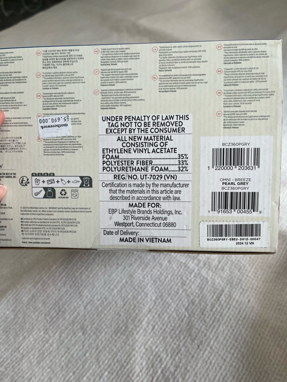 Địu Ergobaby Omni Breeze, Pearl Grey (0m+, full box) - Ảnh 4