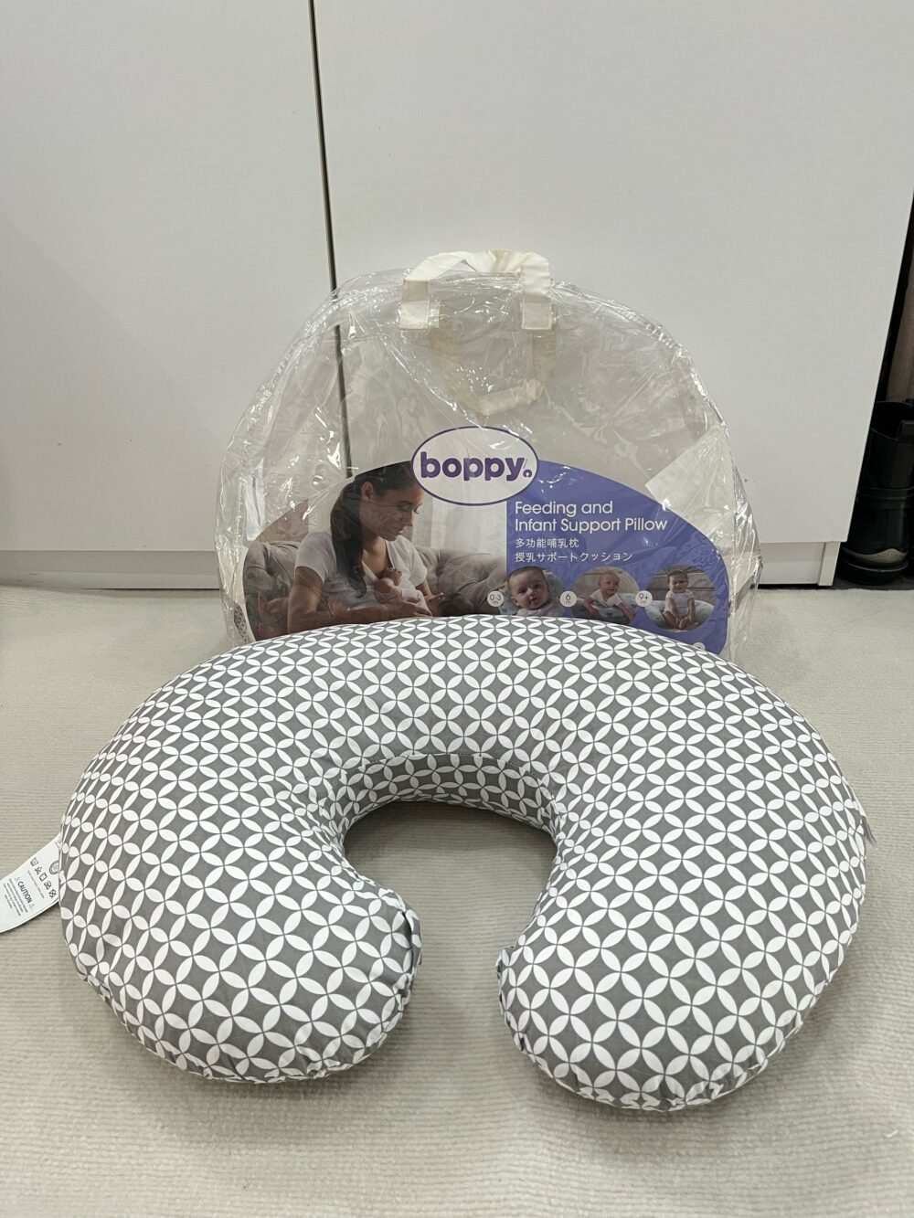 Gối cho bé bú Boppy Pillow (full box) - Ảnh 6