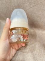 Set 2 bình sữa Moyuum, Aga-ae( size: 0m+, No box) - Ảnh 3