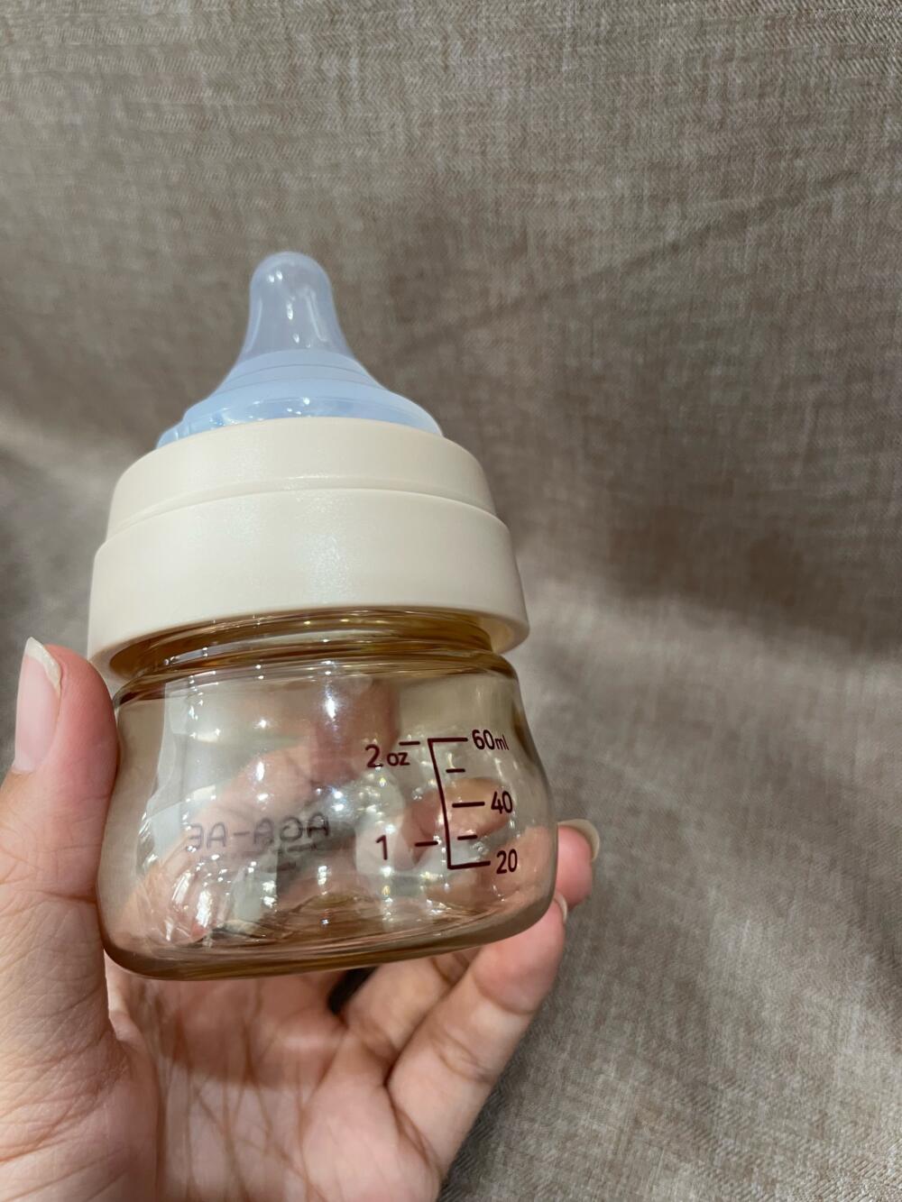 Set 2 bình sữa Moyuum, Aga-ae( size: 0m+, No box) - Ảnh 4