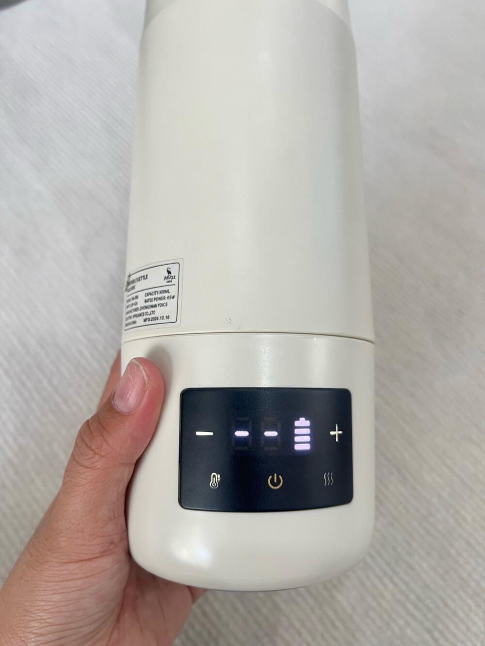 Bình đun nước pha sữa di động Moaz bébé MB058 (kèm túi đeo giữ nhiệt bình) - Ảnh 2