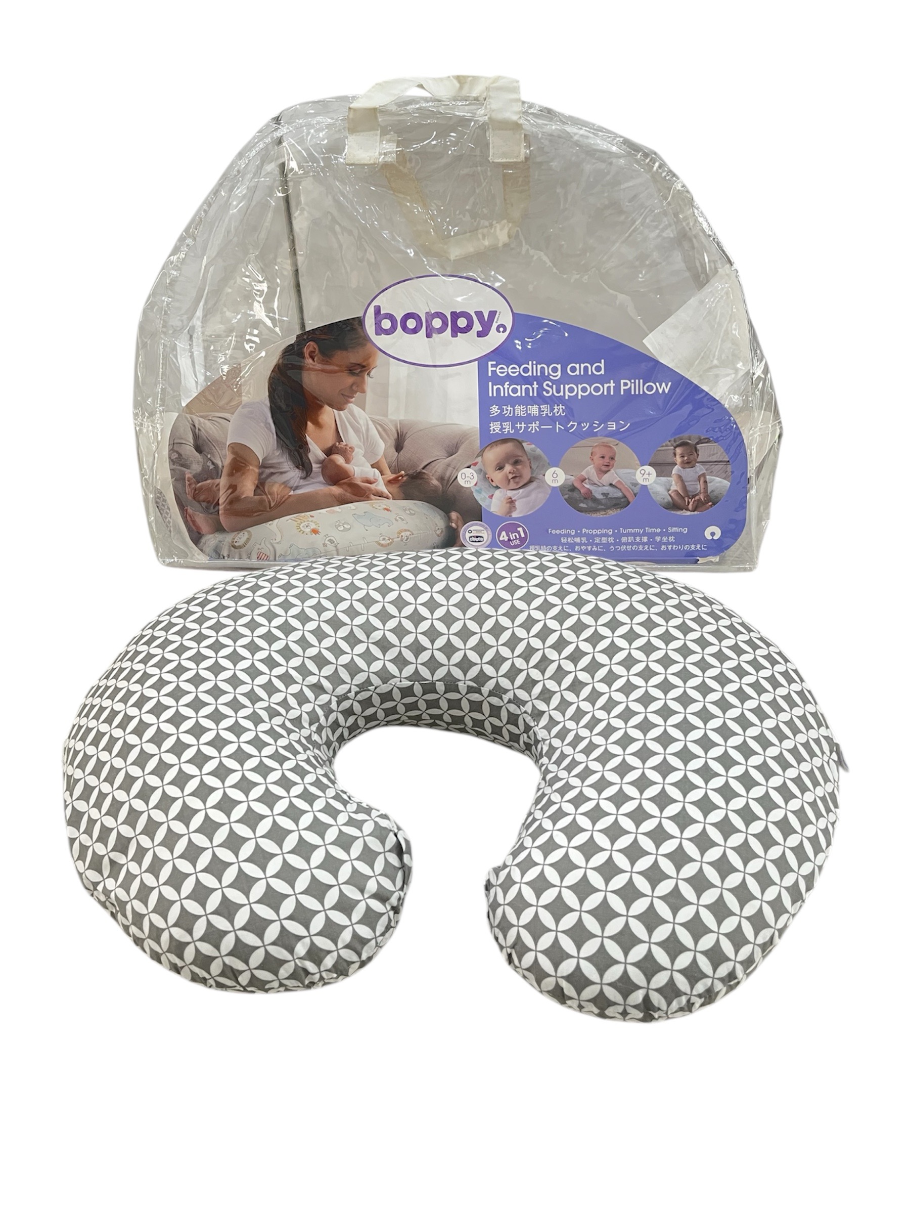 3312fdb2e043416b88017fb75fd4bb07 Gối cho bé bú Boppy Pillow (full box) - Ảnh 1