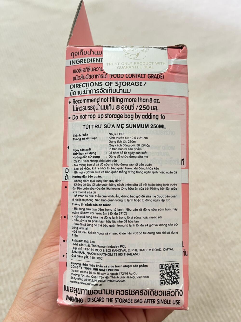 Set 2 hộp túi trữ sữa Sunmum 250ml (tổng 100 túi) - Ảnh 3