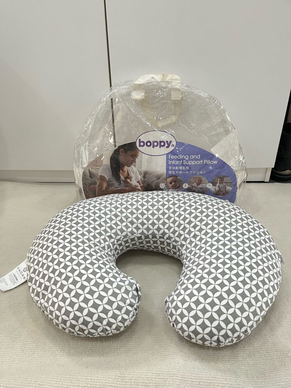 Gối cho bé bú Boppy Pillow (full box) - Ảnh 7