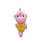 Cá ngựa ru ngủ Fisher Price màu hồng (no box)