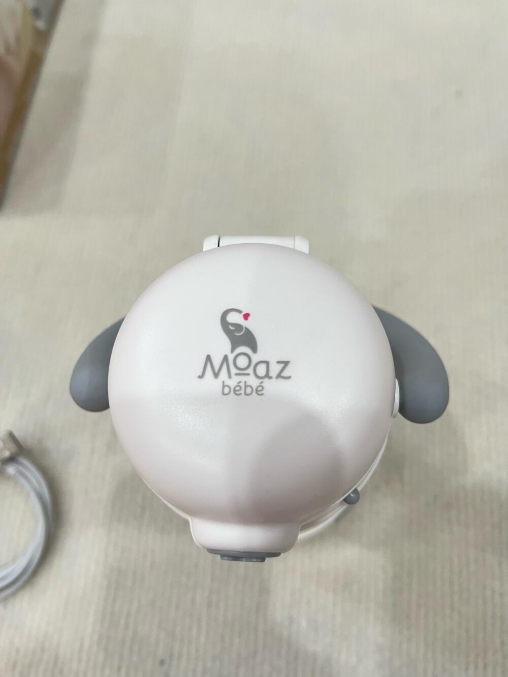 Máy hâm sữa di động không dây Moaz bébé MB069 ( full box, tặng kèm 2 cổ nối) - Ảnh 5