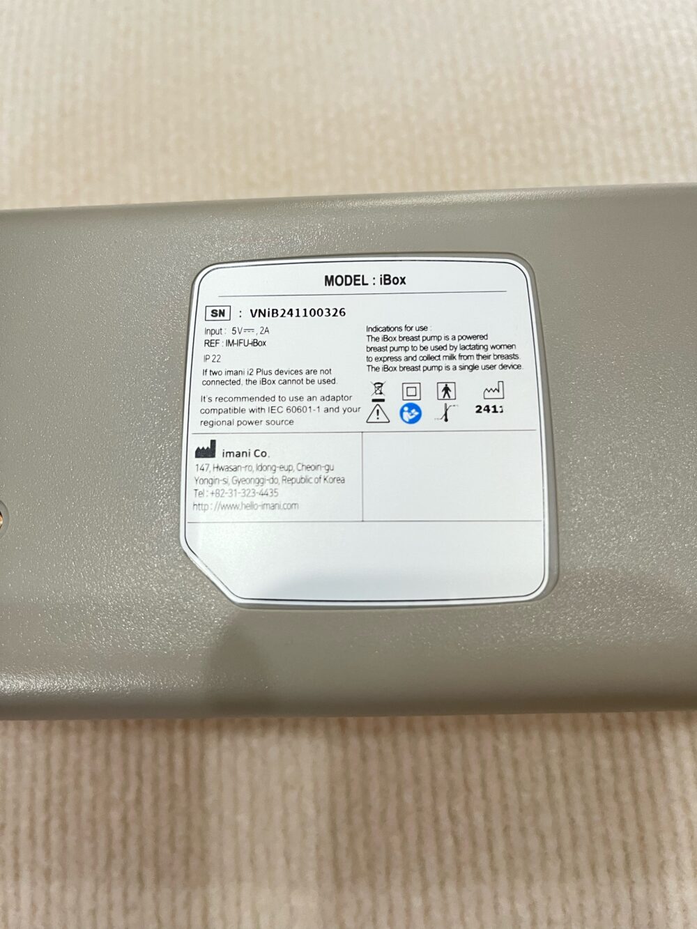 Máy hút sữa Imani Ibox 2-in-1 (no box) - Ảnh 14
