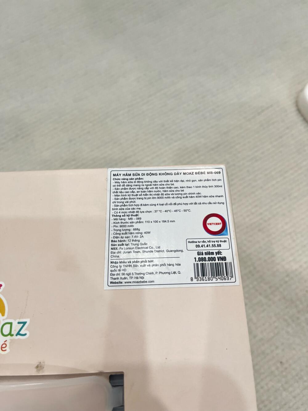 Máy hâm sữa di động không dây Moaz bébé MB069 ( full box, tặng kèm 2 cổ nối) - Ảnh 6