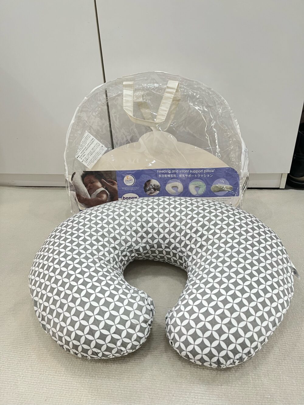 Gối cho bé bú Boppy Pillow (full box) - Ảnh 14