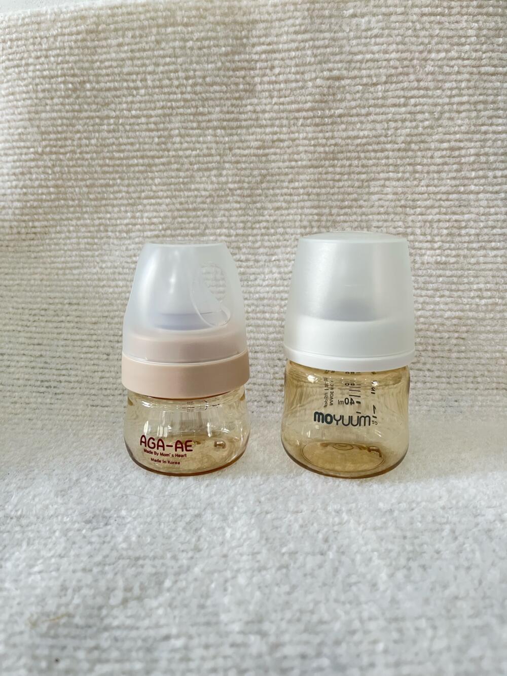 Set 2 bình sữa Moyuum, Aga-ae( size: 0m+, No box) - Ảnh 10