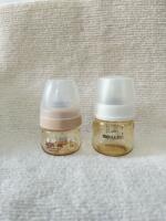 Set 2 bình sữa Moyuum, Aga-ae( size: 0m+, No box) - Ảnh 10