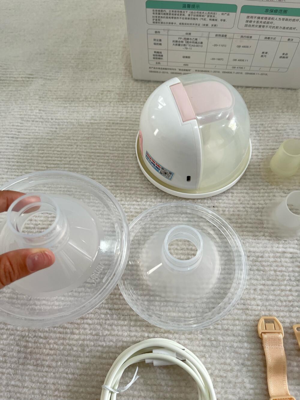 Máy hút sữa không dây Youha Gen2 - còn BH 4/4/2026 (full box) - Ảnh 12