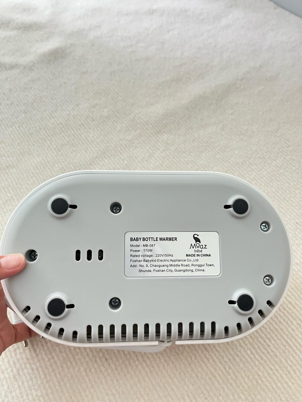 Máy hâm sữa không dùng nước Moaz BéBé MB087 (no box) - Ảnh 3