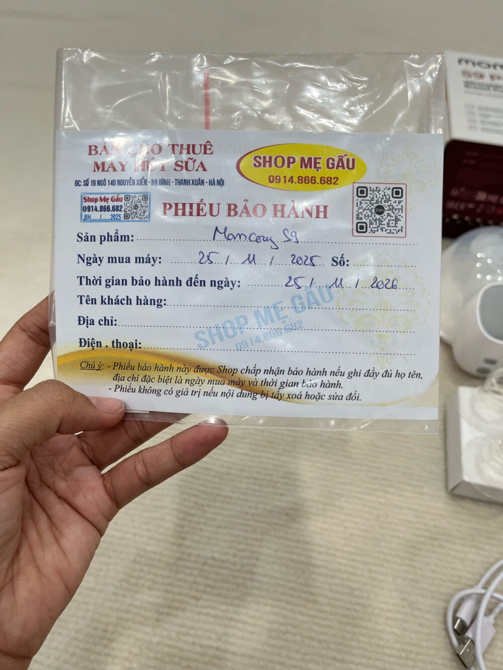 Máy hút sữa Momcozy S9 Pro không dây (BH 25/9/2026, fullbox) - Ảnh 16