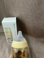 Bình sữa Moyuum thế hệ 3 PPSU 170ml ,mèo vàng (size:0m+, full box) - Ảnh 9