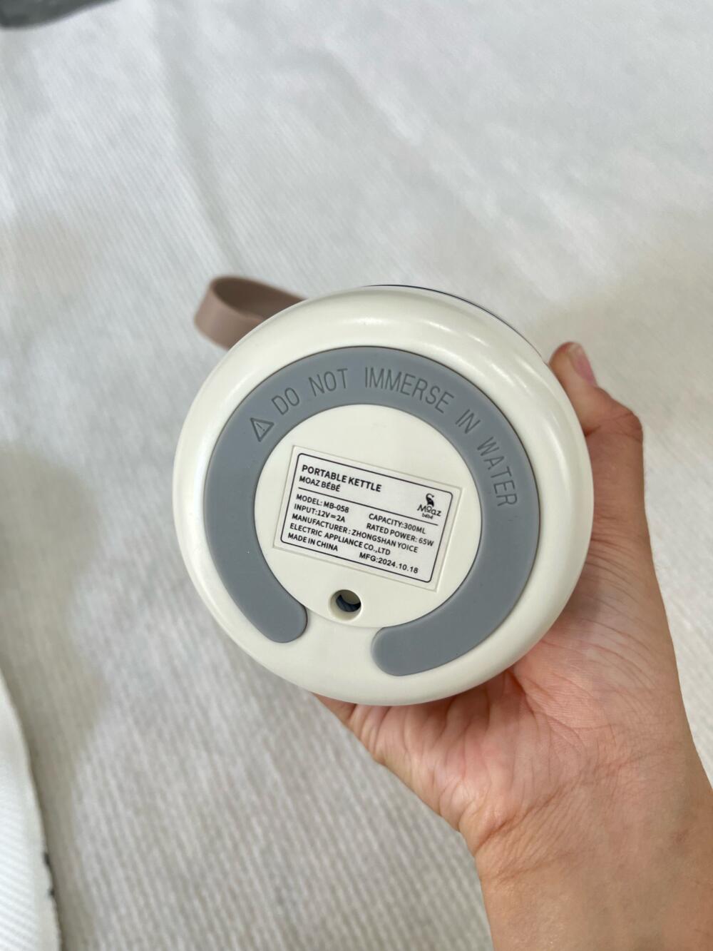 Bình đun nước pha sữa di động Moaz bébé MB058 (kèm túi đeo giữ nhiệt bình) - Ảnh 16