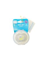 Ti giả Philips Avent màu xám hoạ tiết cá heo 6->18m( full box)