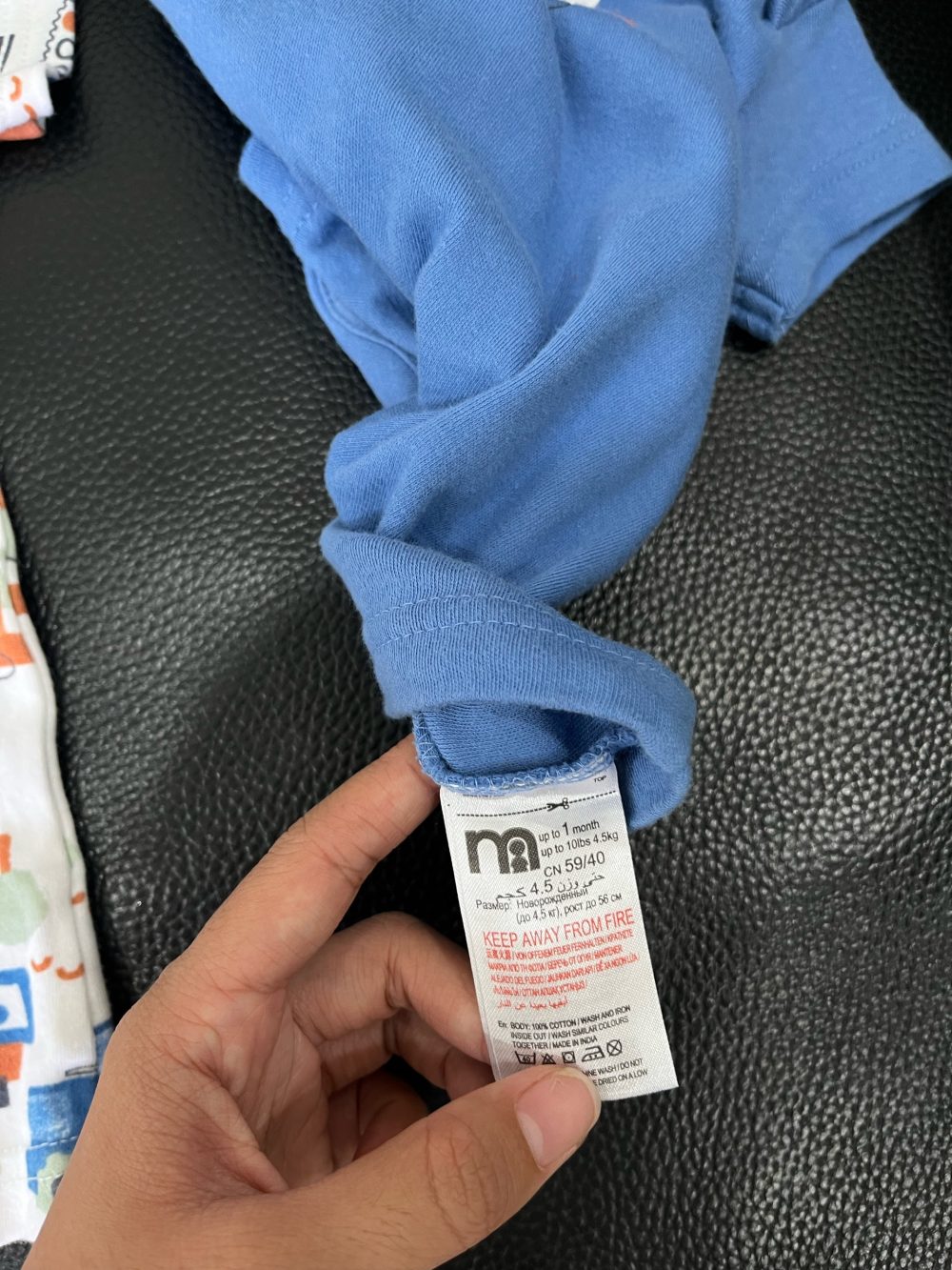 Set 3 bộ bodysuit Mothercare màu xanh hoạ tiết xe ( size: 1m~4,5kg) - Ảnh 2