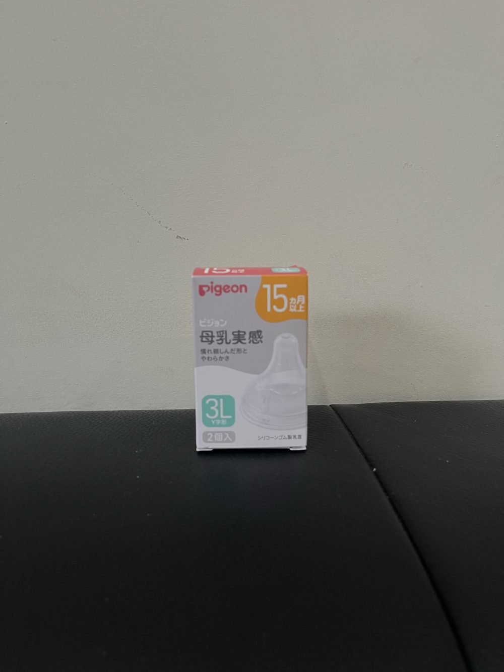 Núm ti Pigeon thay thế set 2 cái (size 3L) - Ảnh 5